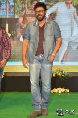 Naatukodi Movie Audio Launch
